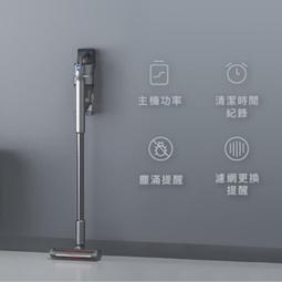 ROIDMI睿米 無線無刷馬達吸塵器 X300 歷史價格詳細信息