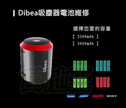 DIEBA全自動感應 幹手器 高速衛生間烘手機帶託水盤 幹手機 歷史價格詳細信息