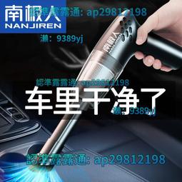 【免運】南極人襪子男中筒襪夏季棉襪防臭吸汗長短襪春夏季黑船襪男士潮 歷史價格詳細信息