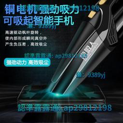 12V迷你汽車音響擴大機 110V功放機 四聲道 藍牙5.0 RGB氛圍燈 藍芽音響 擴大器 插卡U盤 車載功放機 歷史價格詳細信息