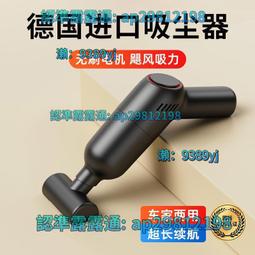 進口無線話筒一拖二真分集防嘯u調頻ktv唱歌遠距離演出麥專業 歷史價格詳細信息