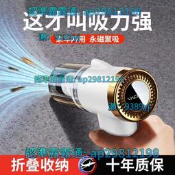 家用手持無線大吸力小型強力便攜車載 歷史價格詳細信息