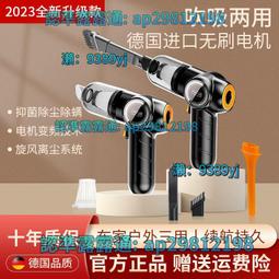 【免運】無刷遙控rc成人專業高速車漂移攀爬越野四驅玩具競賽充電汽車 歷史價格詳細信息