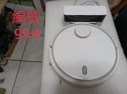 ( 地球村 ) 小米有品~筋膜按摩槍Pro Basic~原價5299~賠售1600~( 已售出 )( 勿下標 ) 歷史價格詳細信息