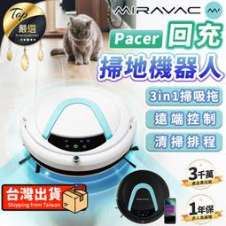 3合1自拍桿耳機套裝組 歷史價格詳細信息