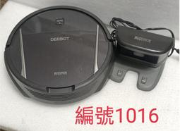 *下標前請詳閱商品敘述*蘇格蘭皇家銀行2012年10鎊伊莉莎白二世鑽禧紀念鈔，p368，gem unc 歷史價格詳細信息