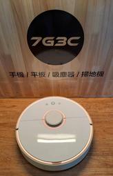 奇機11.21.06【Xiaomi 小米】二手優惠 高溫無線洗地機W10 Ultra 全機清潔消毒 電池已換新 歷史價格詳細信息