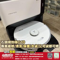 專業修理 奇美、CHIMEI、CT-934D、CT934D、LCD 液晶螢幕維修修理、一閃即滅、啟動遲緩、不開機、不好開機 歷史價格詳細信息