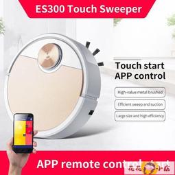 德國智能電動掃地 適用懶人 無綫智能掃拖一體手推式家用拖把 歷史價格詳細信息