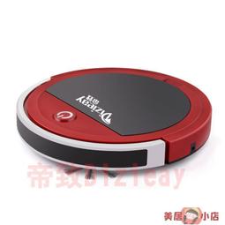 掃地機 掃地機器人 自動掃地機 吸塵器掃地機器人家用全自動智能三合一體遙控超薄靜音擦拖地除菌吸塵器 歷史價格詳細信息