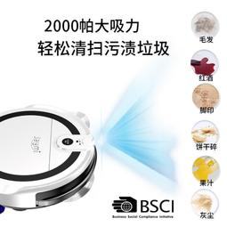 充電器:006,HTC  A9191 全新電池座充,目前特惠買2送1,不限型號可混搭,售完為止 歷史價格詳細信息