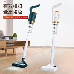 (充電款) 手持無線藍光納米噴霧器‧酒精噴霧槍‧自動噴霧器‧藍光酒精噴霧消毒機 歷史價格詳細信息