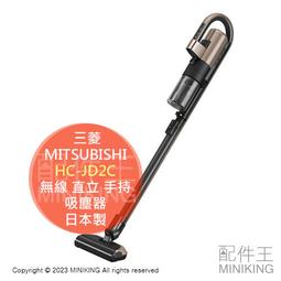 Mitsubishi 三菱 馬自達 鑰匙殼 碳纖維 鑰匙 鎖匙包 卡夢皮套 扣 fortis io outlander 歷史價格詳細信息