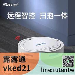 直供靜音自動回彈健腹輪 減脂收腹單輪腹肌輪 家用室內健身器材 歷史價格詳細信息