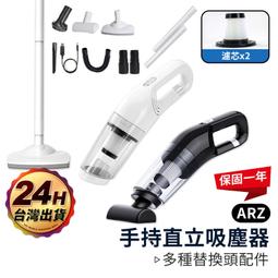 【送濾芯強力除蟎】除蟎機 塵蟎吸塵1器 紫外線殺菌除蟎儀 床上吸塵 除塵蟎機 塵蟎機 無線除蟎儀 吸塵蟎吸 歷史價格詳細信息