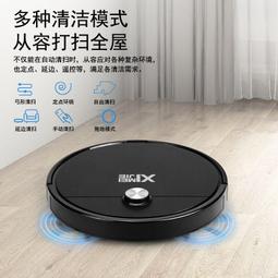 洗地機吸拖一體機全自動智能無線手持免手洗懶人掃擦地機 歷史價格詳細信息