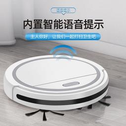 家用超大吸力全屋清潔床上強力除蟎大功率手持洗拖地all 歷史價格詳細信息