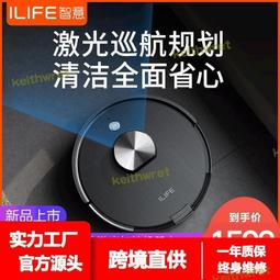 【立減20】一體防曬帽女無感遮陽帽防紫外線可折疊運動空頂帽戶外太陽帽男 歷史價格詳細信息