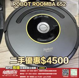二手優惠【NS Switch】 太空戰士7 緊急核心 ＋ 原廠 Pro控制器 黑色 手把 【全新遊戲＋二手手把】台中星光 歷史價格詳細信息