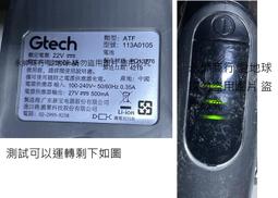 二手 英國韋奇伍德骨瓷高地茶壺的拉爾夫勞倫 370200012466 再生工場 04 歷史價格詳細信息