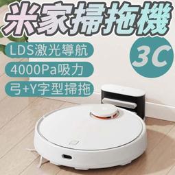 2024家用三合一電動修眉儀剃鬚器水洗修眉刀男女士鼻毛剃毛機 歷史價格詳細信息