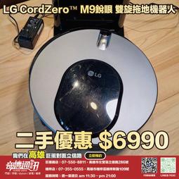M9月光寶盒游戲機MT6電視有線搖桿街機PS1拳皇三國街霸超級瑪麗 歷史價格詳細信息