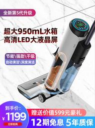 新品吹吸一體機戶外冷風多功能電動迷你高速無線吹風機 歷史價格詳細信息