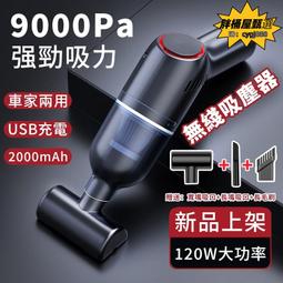 【車家兩用摺疊收納箱-小款】車用整理箱 露營收納多功能收納 折疊收納箱 【DE911-17】 歷史價格詳細信息