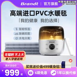 2023白沙屯媽祖 ❤️限量款金箔貼紙 保平安 避邪擋煞 已過爐 歷史價格詳細信息