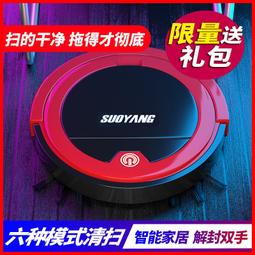 【全館免運】科大訊飛電磁筆智能辦公本X1 X2 air辦公手寫筆wacom電磁筆觸控筆 歷史價格詳細信息