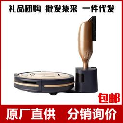 掃地機家用fc8794全自動智能fc8796超纖薄溼拖地一體fc8792 歷史價格詳細信息