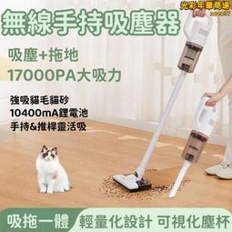 即淨瀝水盤 四款可選 長 寬 高至商品圖查看 瀝水托盤 瀝水盤 杯架 多功能茶盤 水果盤-滿599免運 歷史價格詳細信息