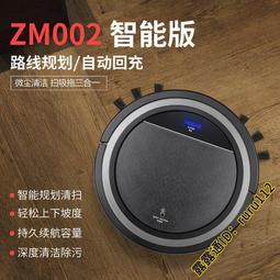 【工廠直供】(3件免運)專銷日本同步 無痕粉底刷 55號魔術粉底刷 日本植村秀同款 明星同款 花瓣粉 歷史價格詳細信息