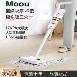 免運】????【出口德國】【智能語音空氣循環扇】直流變頻節能臺立大風力電風扇 便攜式風扇 電風扇 辦公室風扇 歷史價格詳細信息