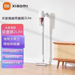 車載無線級快充小汽車導航專用支架100適用手機充電器 歷史價格詳細信息