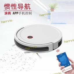 智能掃地機器人 家用全自動掃吸拖一體清潔機活動禮品 歷史價格詳細信息