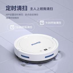 廠商直髮掃地機器人 歐堡全自動掃地機器人 掃拖一體 智能家用除菌掃吸拖三合一掃地機 歷史價格詳細信息