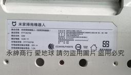 【台灣公司貨】米家自動感應洗手機 感應式洗手機 自動感應 無須按壓  小米洗手機 自動洗手機 米家洗手機 歷史價格詳細信息