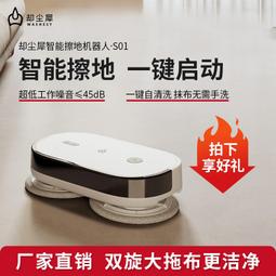 靜音低噪 踏步機家用踏步機 多功能踏步 迷你踏步機 家用踏步機 小型踏步機 上下搖擺 健身器材 歷史價格詳細信息