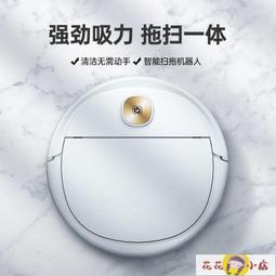 《24H出貨》吸黑頭粉刺神器 粉刺機 黑頭神器璐瑤吸黑頭神器電動去黑頭粉刺潔面儀清潔毛孔儀器學生收縮毛孔 歷史價格詳細信息