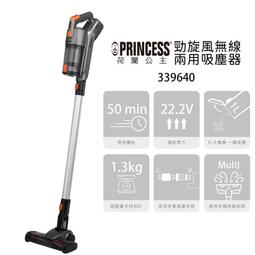 【PRINCESS荷蘭公主】無線兩用吸塵器深鈦灰339640送充電壁掛架 歷史價格詳細信息