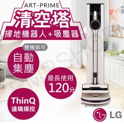 ★打狗生活館★【日本TESCOM】負離子吹風機 大風量 速乾吹風機 TID960TW-P TID960TW 歷史價格詳細信息