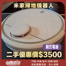 奇機巨蛋 06.10.15【Dyson戴森】輕量空氣導熱圓梳35mm 梳子 全新 適用於中或長髮 桃紅色 歷史價格詳細信息