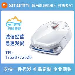 拓米拇指琴17音圓形水晶卡林巴琴 kalimba亞克力手指琴21音 【爆款特賣】 歷史價格詳細信息