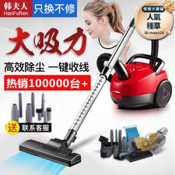 韓夫人家用手持式小型強勁大吸力靜音毛車載便攜除蟎儀 歷史價格詳細信息