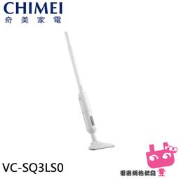 《電器網拍批發》吸塵器配件 &Phi;32mm 延長管 R01908P 歷史價格詳細信息