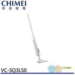 附發票＊元元家電館 ＊CHIMEI 奇美 5L大容量微電腦智能萬用鍋 10人份 EP-10PRM0 歷史價格詳細信息