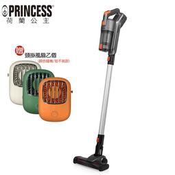 PRINCESS荷蘭公主大馬力不鏽鋼萬能榨汁機升級版(塑膠/金屬榨汁頭) 歷史價格詳細信息