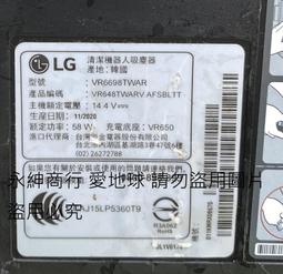 機上清潔袋~復興/韓亞/中國國際/長榮 (有2款) 航空 歷史價格詳細信息