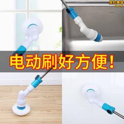 【現貨】手持電動多功能清潔刷無線充電可伸縮摺疊家用廚房浴室玻璃地板刷 歷史價格詳細信息
